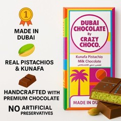 Dubai Chocolate Original – 7oz Bars | Bulk Pack | Imported from Dubai