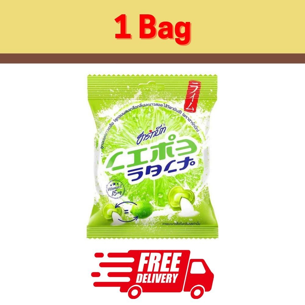 Hartbeat Thai Lime Candy with Salt Vitamin C Sour & Refreshing 40g x1