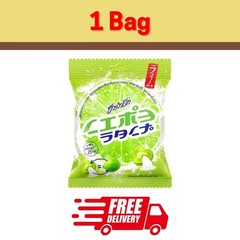 Hartbeat Thai Lime Candy with Salt Vitamin C Sour & Refreshing 40g x1