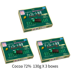 Meiji Chocolate Effect Cacao 72% 86% 95% from Japan