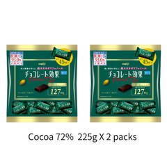 Meiji Chocolate Effect Cacao 72% 86% 95% from Japan