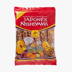 De La Rosa Japanese Peanuts Crunchy Soy Sauce Snack