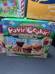 Kracie Popin’ Cookin’ Diy Japanese Candy Kit -Tanoshii Ramen-Tanoshii Hamburger-