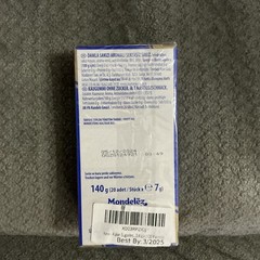 New Falim Sugarless Plain Gum, Mastic, 20 Pack – 100 Pieces