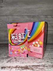 Exotic Skittles Floral Fruit 40g x 20 Bags (China) FAST SHIPPING