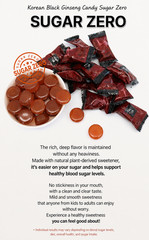 KOREAN NO SUGAR BLACK GINSENG CANDY 200g