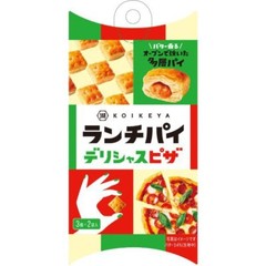 Lunch Pie Delicious Pizza 33g From Japan Bundle OK!