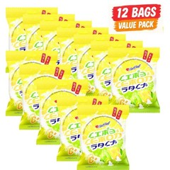 12x Lime Salt Candy Vitamin C Sour Sweet Famous Thai 7-Eleven Asian Viral Snack