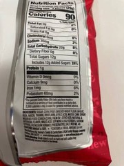 8 Bags Wiley Wallaby Red Strawberry Black Licorice Soft Candy Fat Free Vegan