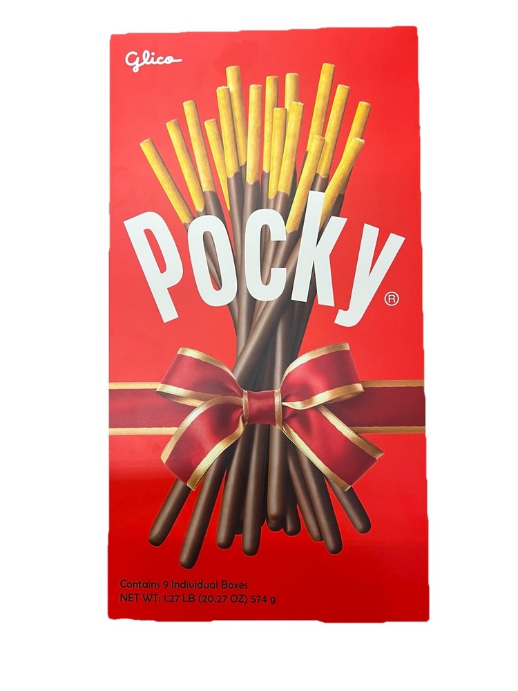 Glico Pocky Caja Navideña con Surtido Variado 9 pzs , Glico 574 G