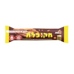 15x Elite Mekupelet Chocolate Log, 25 Grams, From Israel, Kosher Certified