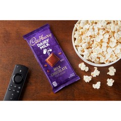 CADBURY DAIRY MILK Milk 3.5 Ounce (Pack of 14), 14)