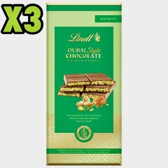 3 Lindt Dubai Style Chocolate Bar (5.3 oz/150g) – Pistachio and Kadayif Pastry