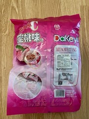 DaKeyi Hong Yuan Foods Hard Candy- 2 Bags-Lychee, Peach