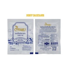 5 X Milk Tablet Candy Sweet Natural Tasty Flavor by Thai Royal Chitralada 25 g.