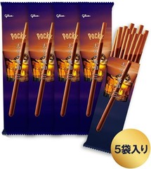 Pocky Otona no Kohaku Chocolate Sticks 5 Packs Glico Japan YK1111