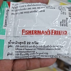Fisherman’s Friend Herbal Mint Lozenges Cooling Throat Candy Sugar Free 12 x 25g