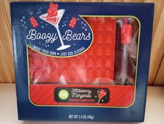 Boozy Bears ~ Make Your Own Gummy Bears Strawberry Gelatin Margarita Jello Shots
