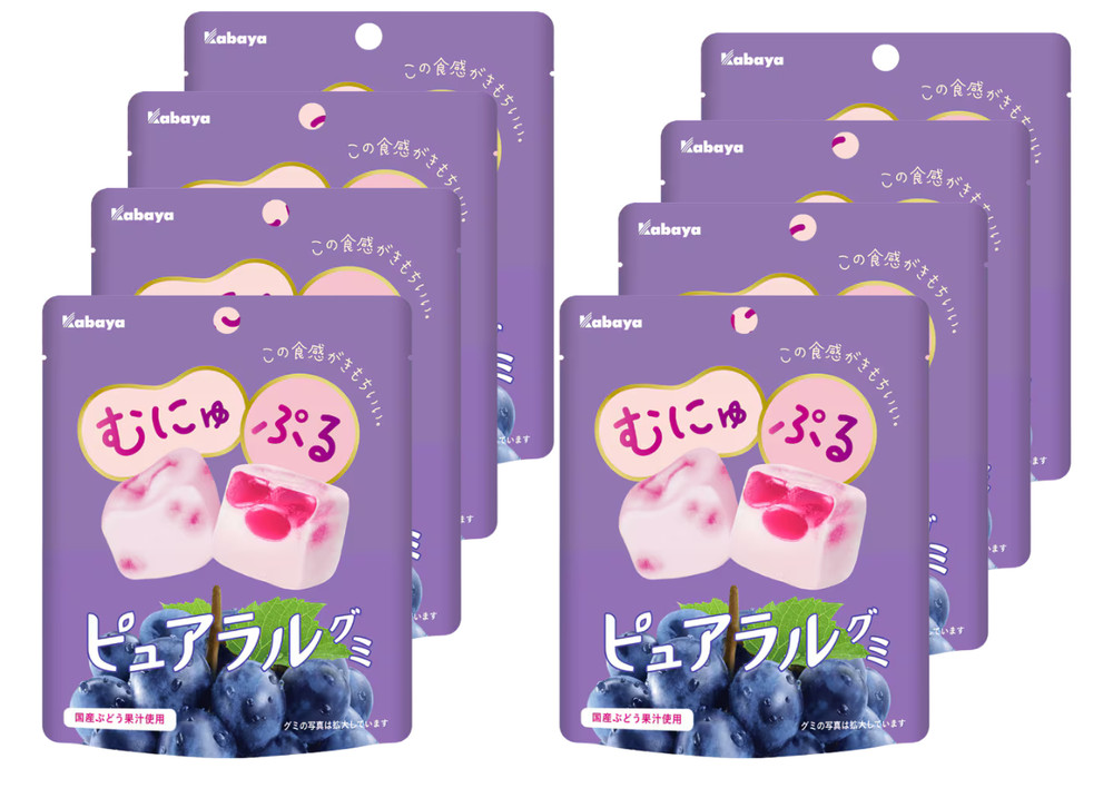 Kabaya Pureral Gummy Grape 58g x 8 – Soft & Juicy Japanese Fruit Candy Bulk