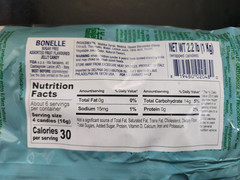 Bonelle 2.2 lb SUGAR FREE Assorted Flavor FRUIT JELLY CANDY Italian Bulk Bag