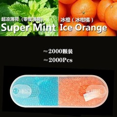 2000pcs Menthol Flavor Cigarette Burst Beads Aroma Crush Balls For Cigarette