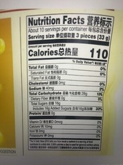 Butter Flavor Corn Soft Jelly Gummy Candy,11.64 Oz