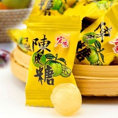 Hong Yuan candy350g -All flavors avour （120-130pcs per bag）