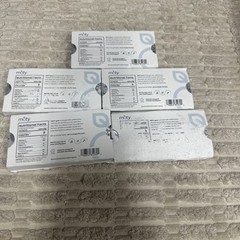 NEW Moty Mint Energy Gum 5 Packs Of Gum 10 Pieces Of Gum Per Pack