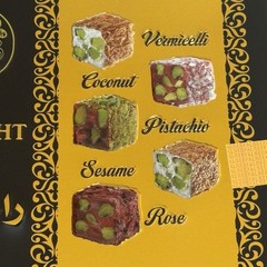New Alreef Assorted Turkish Delight 17.6 oz | Pistachio, Rose, Sesame & Coconut