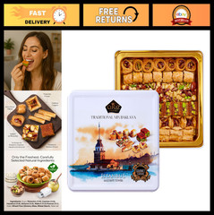 Turkish Baklava Gift Set – Assorted Nut & Spice Pastry Box – Halal Snacks 45-48
