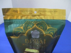 2 Edward Marc Dark Chocolate Dubai Style Pistachio Bark 7.5 Ounce Bag