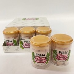 5x YLF Pikin Plum Tablet Candy 40g – Classic Sour Plum Flavor HALAL