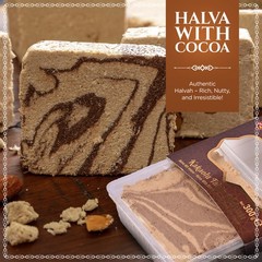Halvah with Cocoa, 10.6oz, Turkish Halva, Tahini Halva