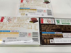 Meiji Japanese Chocolate Set – Kinoko, Takenoko, Milk, Black, HiMilk, Matcha