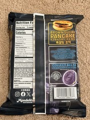 BTS OREO & BROWN SUGAR PANCAKE COOKIES! LIMITED EDITION (4 NEW PACKS) FAST SHIP!