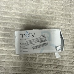 NEW Moty Mint Energy Gum 5 Packs Of Gum 10 Pieces Of Gum Per Pack