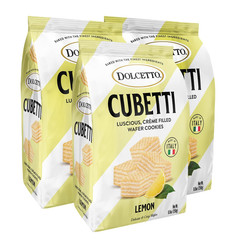 Dark Chocolate Cubetti Wafer Cookies Pack of 3 Cream Filled Made in Italy