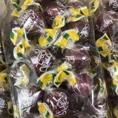 3 PACK ~ Perle di Sole Blueberry Hard Candies from Italy 31.5 ounces NEW