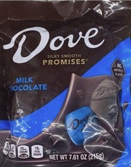 2x Dove Milk Chocolate Silky Smooth Promises Candy Bag 7.61 Oz – 2 PACK