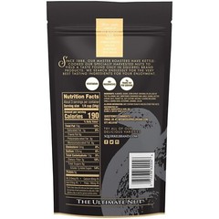 Gourmet Crème Brulee Almonds, 3.5 OZ x2 – Sweet Indulgence in Every Bite