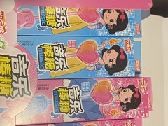 Wholesale 4 Pack Music Lollipop Candy Toy | Singing Candy with Sound Exp 07/27