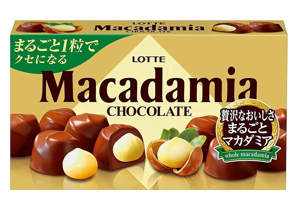 4 PACK LOTTE WHOLE MACADAMIA JAPANESE COVERED CHOCOLATE