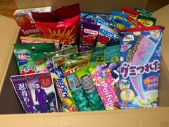 Japanese Snacks Assortment 30pcs |Candy & Gummies Mix Box | Authentic Japan Gift