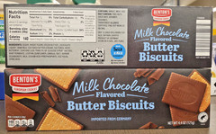 Specially Selected Butter Cookie Coated with Milk Chocolate Flavor 4.41oz Bundle