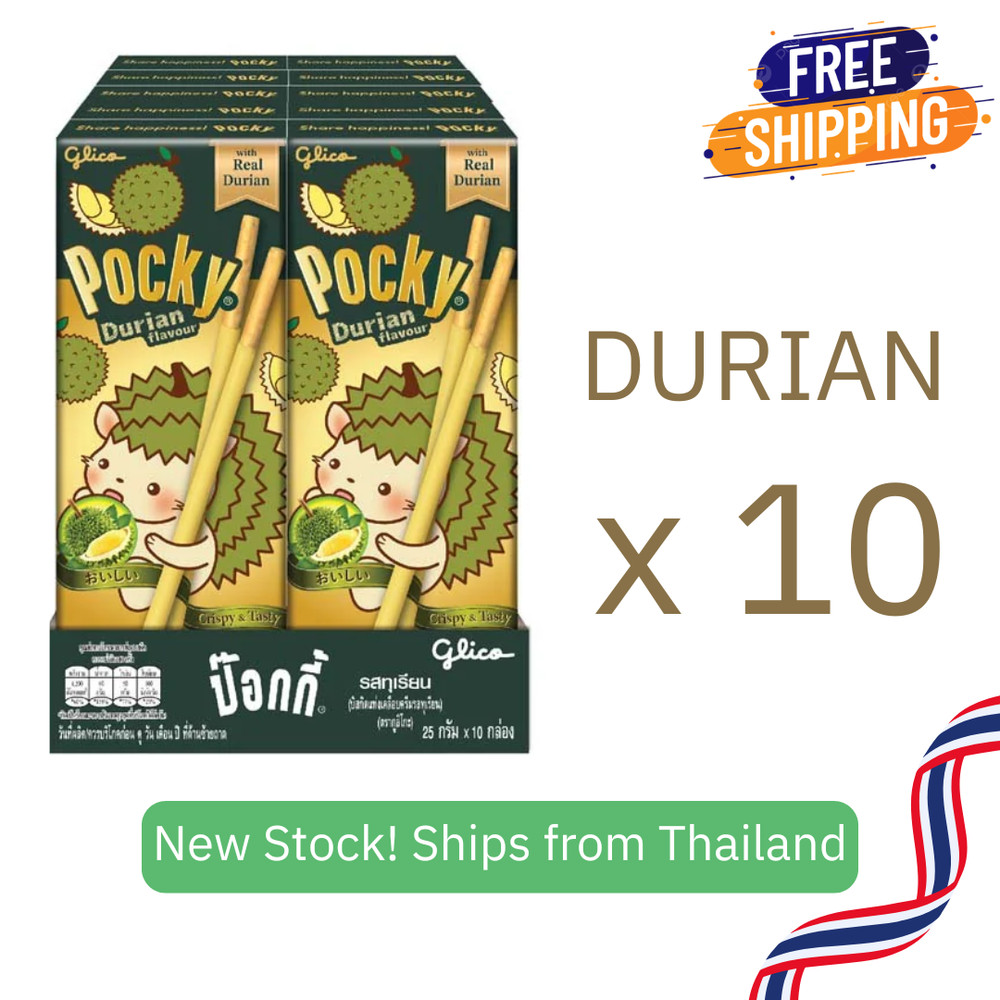Glico Pocky Durian Biscuit Stick 25g x10 Limited Edition Thai Exotic Snack Sweet