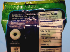 CLASSIC LIFESAVERS MINTS WINT O GREEN 3 ROLL VALUE PACK NEW SEALED WRIGLEY