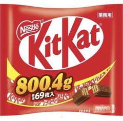 KitKat Mini 800.4g 1 bag Nestlé Japan Chocolate