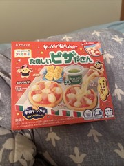 Popin Cookin’ Pizza Shop Gummy Candy Cooking Kit Kracie, Japan