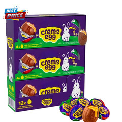 CREME EGG Milk Chocolate Soft Fondant Center Candy, Easter Theme 1.2 Oz, 12 Ct.