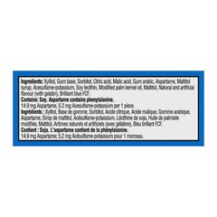Trident – Vibes Sour Patch Kids Blue Raspberry Chewing Gum – 6 bottles (240 P…